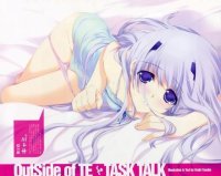 BUY NEW tasuku iizuki - 144024 Premium Anime Print Poster